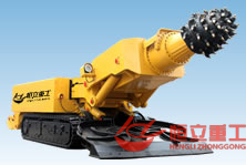 掘進機型號HLZ-45B 掘進機型號HLZ-45B