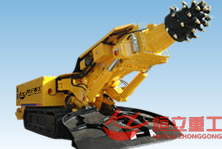 掘進機型號HLZ-75 掘進機型號HLZ-75