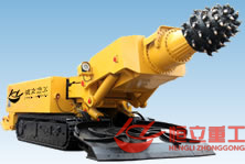 掘進機型號HLZ-90 掘進機型號HLZ-90